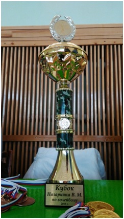 27 октябяря в спортивном зале РДК прошли соревнования по волейболу за Кубок памяти В.М.Назаркина.