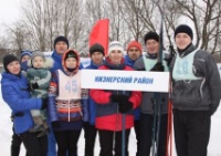 4 февраля лыжники Кизнерского района в составе 8 человек приняли участие в 56-х соревнованиях по лыжным гонкам на кубок газеты "Удмурт Дунне"